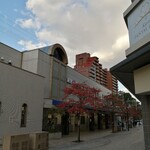 ブロートバール セセシオン - 阪急御影駅　南側