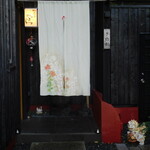 新日本料理おぶね - 店舗入口