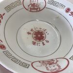 丸幸ラーメンセンター - 