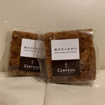 Grocery Court Cerfeuil Karuizawa Ginza Ten - 
