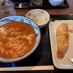 Marugame Seimen - 