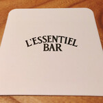 L’ESSENTIEL BAR - 