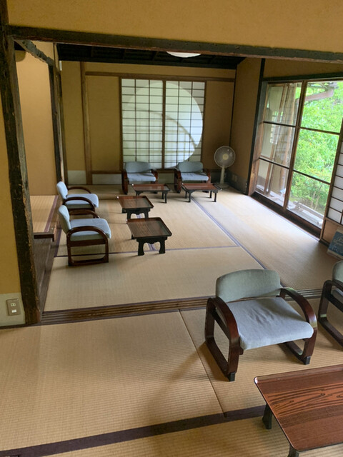 Isuien Sanshu photo 4