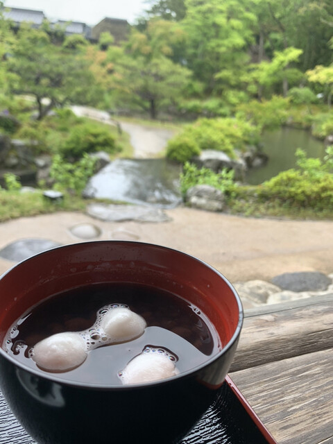 Isuien Sanshu photo 2