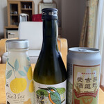 奥伊勢フォレストピア - 