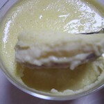 ル・ジャルダン・ブルー - 最初のひとさじとバニラビーンズ