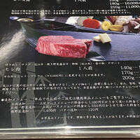 近江牛専門店 近江かど萬 - 