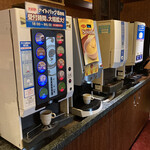 亜熱帯 - ドリンク写真: