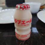 ウルルカフェ - 