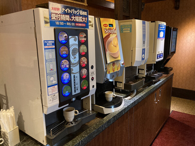 Anettai Toyohashi Ekimae Ten