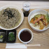 RAKUEI SOBA
