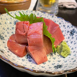 Omakase - 