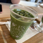 Nana's green tea - 