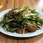 丸吉飯店 - 韮レバーイタメ800円