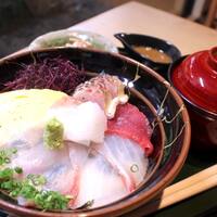 和 こじま - 