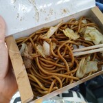 味9楽部 - 