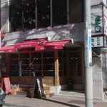 東京ブッチャーズ - たまに行くならこんな店は、お店の名前がブッチャーズと肉屋複数形な名前の
            神田で肉を喰らっている感覚を味わいながら肉料理が楽しめる東京ブッチャーズです。
