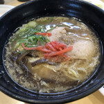 Kappazushi - 