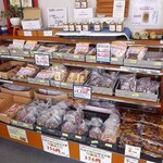 つかもと - 店内