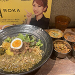 SPICY CURRY 魯珈 - 