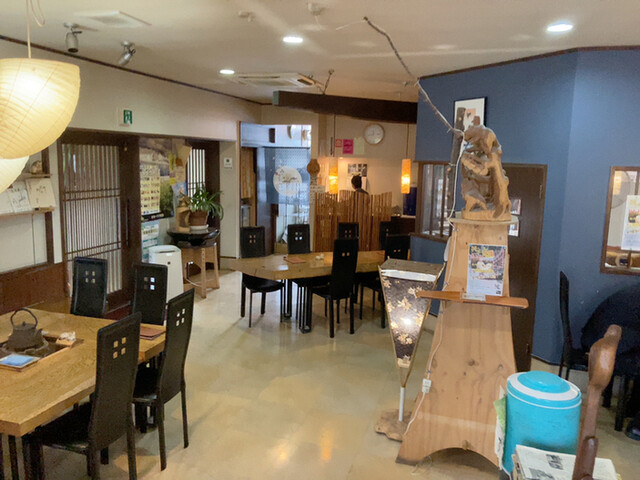 KATUBOKU AN KATUBOKU AN