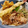 和食麺処 サガミ 御殿場店