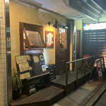 てっぱん あきちゃん焼き - 