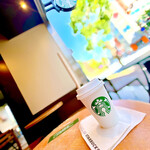 STARBUCKS COFFEE - 