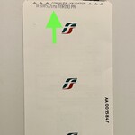 Baratti & Milano - 矢印の位置に打刻される