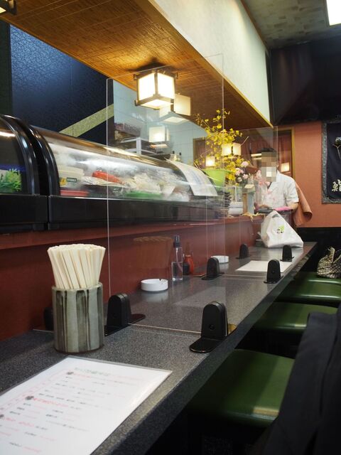 Zakoba Sushi Honten photo 4