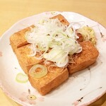 Fujinoya - 厚揚げ：500円