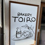 TOIRO - 