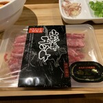 タックルステーキ - 山形牛のユッケ