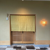 宮坂 - 