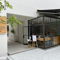 ENEKO Tokyo - 