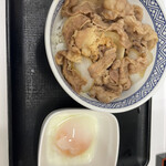 Yoshinoya - 