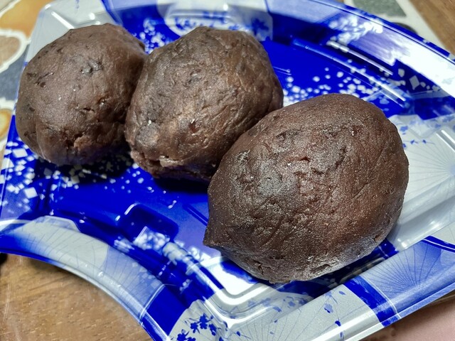 あんこや - 七日町/和菓子 | 食べログ