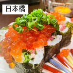 Sushi Izakaya Shingo - 