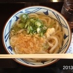 丸亀製麺 - 2013.3.4(月)連続の讃岐製麺調査σ^_^