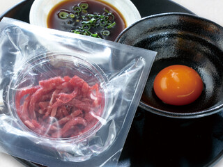 Juujuu Yakiniku Karubi Tairiku - 