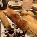 Kushikatsu Arata - 