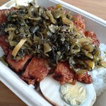 台湾フード イーツ - 