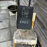 coci - 