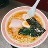 ラーメン大至