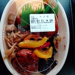 ほっともっと - 