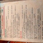 Italian&Spanish Piccolo Regalo - 