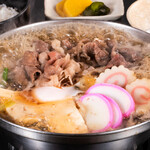 Matsusaka beef hotpot (75g)