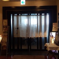モリタ屋 東京丸の内店 - 