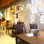 麺酒房 龍安 - 店内の様子