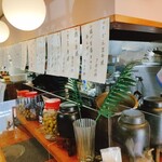 花門 - 昔ながらの店内!!!